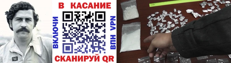 Купить Каннабис  МЕФ  СК  Гашиш  NBOMe  Cocaine  Лесосибирск
