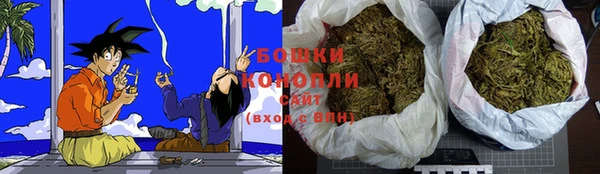 мефедрон VHQ Козловка