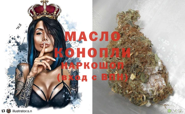 Альфа ПВП Козельск