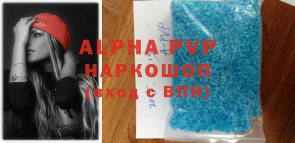 наркотики Кодинск