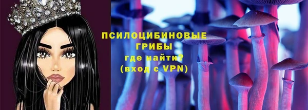 мефедрон VHQ Козловка