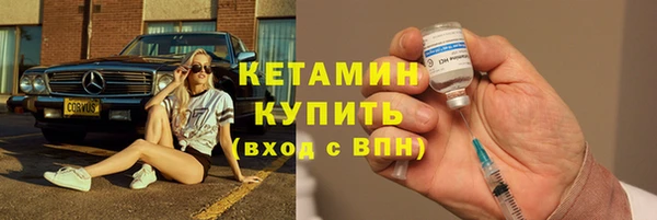 Альфа ПВП Козельск