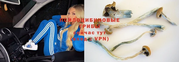 мефедрон VHQ Козловка