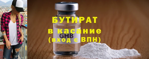 мефедрон VHQ Козловка