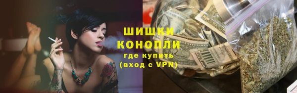 наркотики Кодинск
