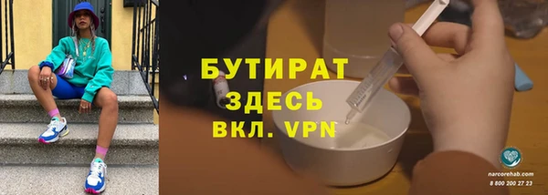 Альфа ПВП Козельск