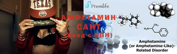 наркотики Кодинск