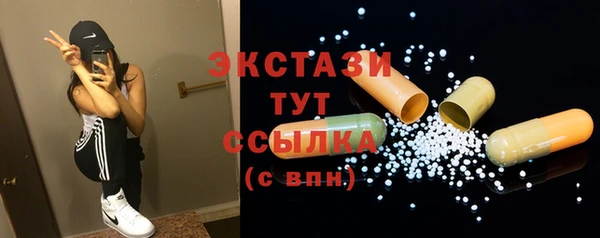 наркотики Кодинск