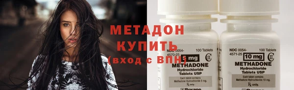 мефедрон VHQ Козловка