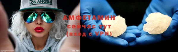 Альфа ПВП Козельск