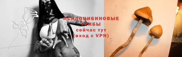 мефедрон VHQ Козловка