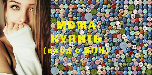 наркотики Кодинск