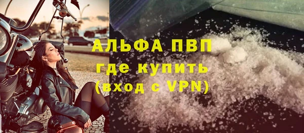 мефедрон VHQ Козловка