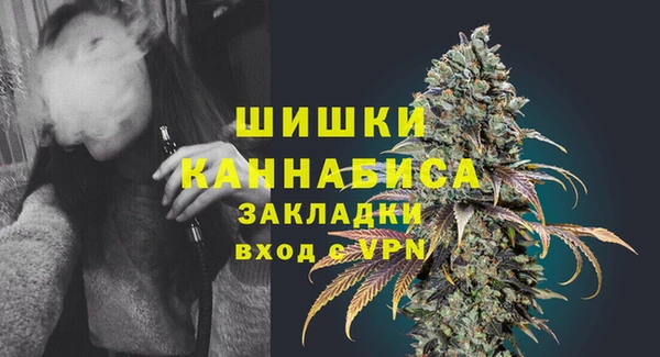 мефедрон VHQ Козловка