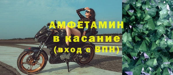 Альфа ПВП Козельск