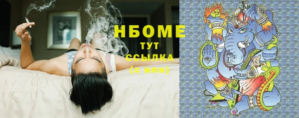 наркотики Кодинск