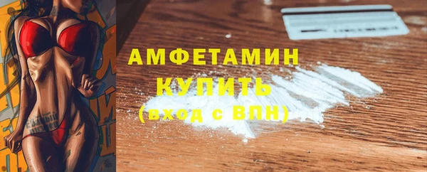 Альфа ПВП Козельск