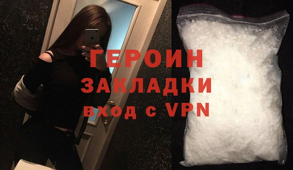 Альфа ПВП Козельск