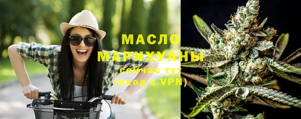 наркотики Кодинск
