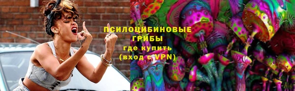 наркотики Кодинск