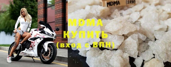 мефедрон VHQ Козловка