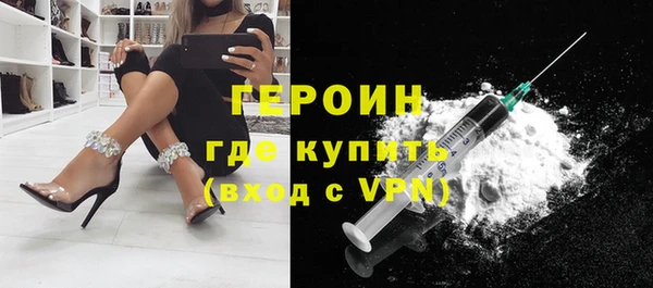 наркотики Кодинск