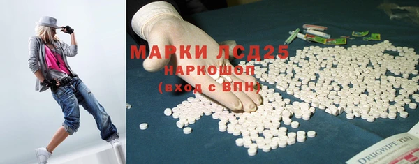 наркотики Кодинск