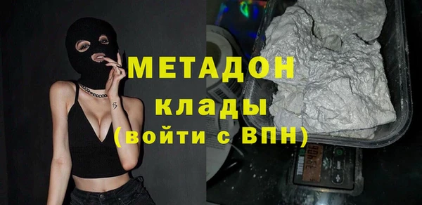 наркотики Кодинск
