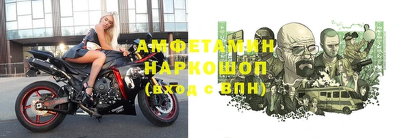 наркотики Кодинск